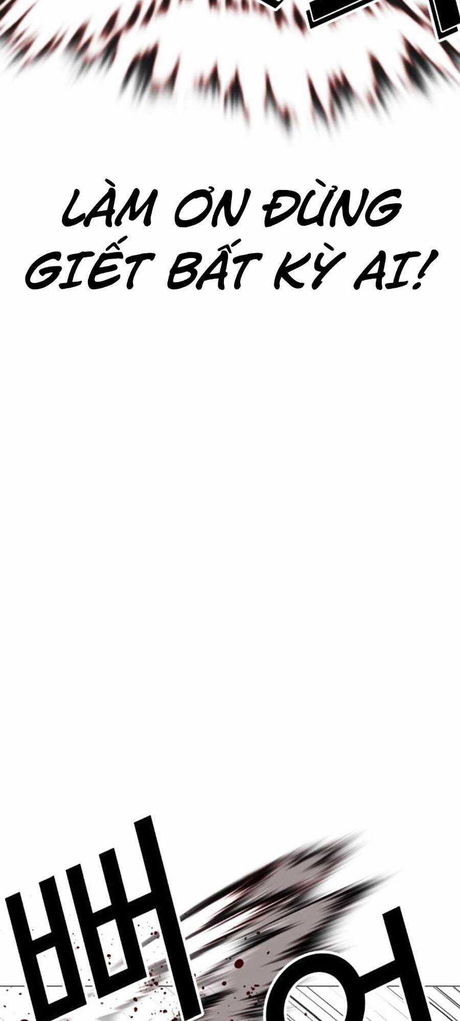 Lookism - Chapter 489 - Trang 11