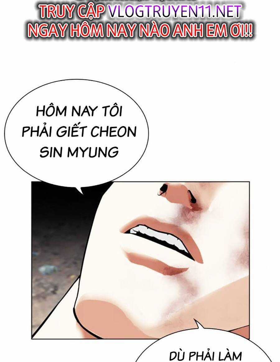 Lookism - Chapter 489 - Trang 105
