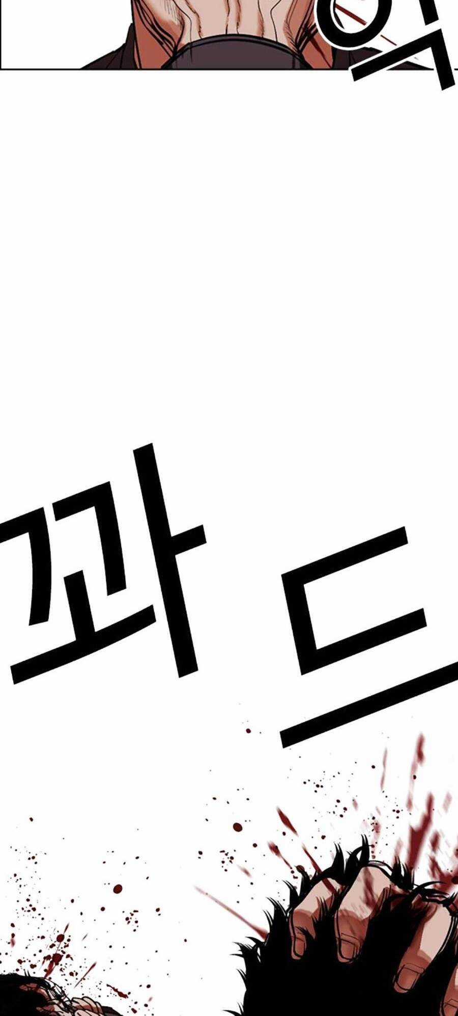 Lookism - Chapter 489 - Trang 15