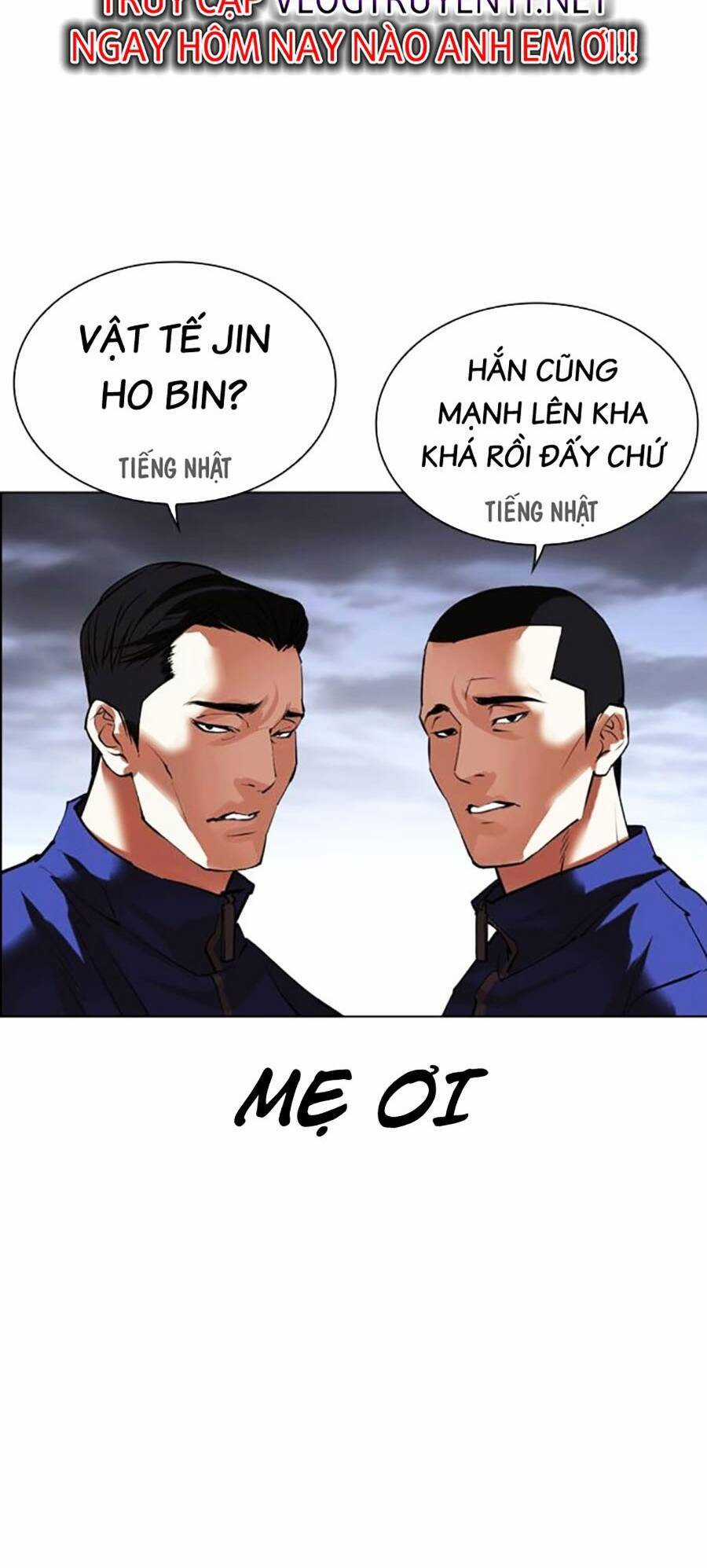 Lookism - Chapter 489 - Trang 20