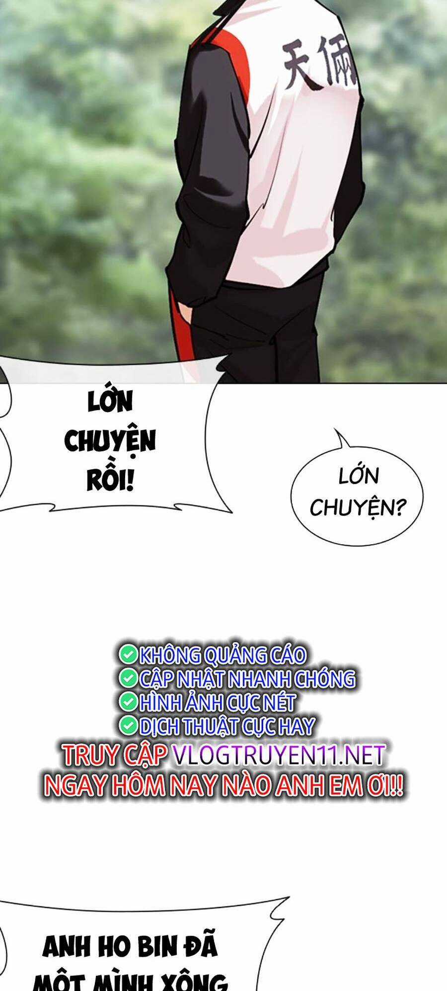 Lookism - Chapter 489 - Trang 3