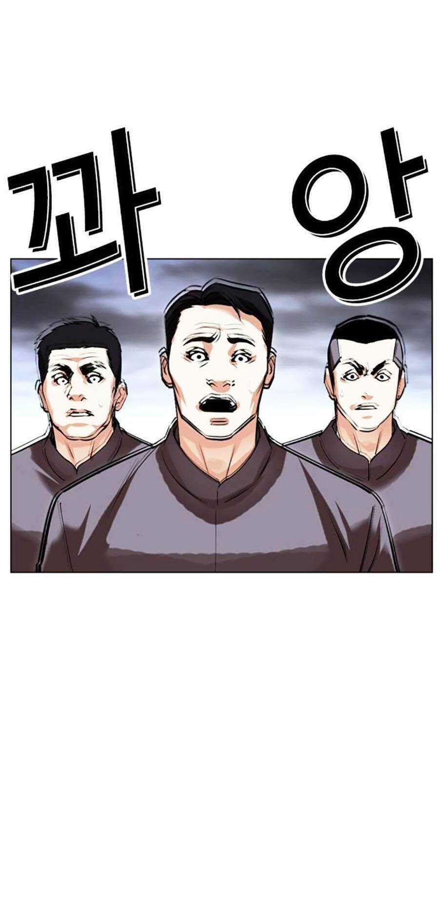 Lookism - Chapter 489 - Trang 28