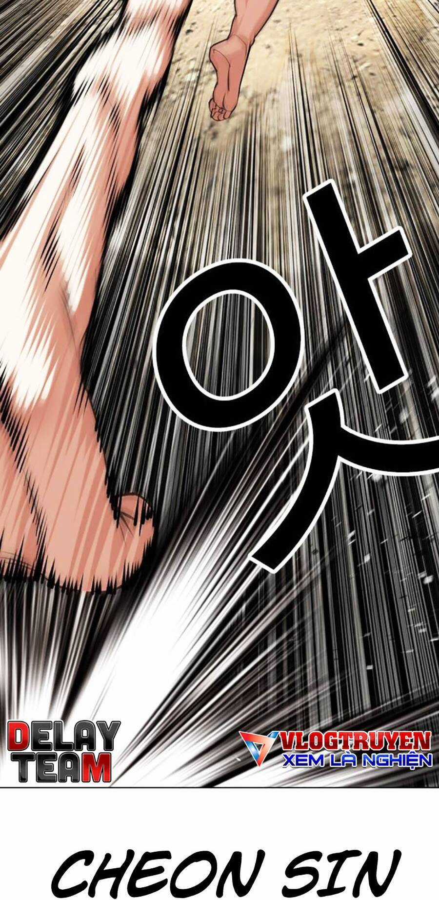 Lookism - Chapter 489 - Trang 32