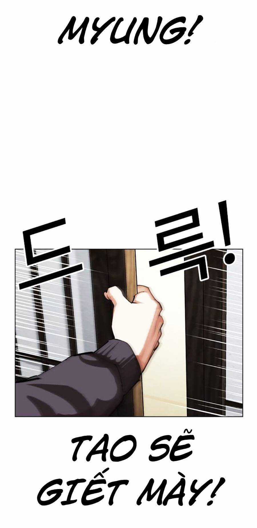 Lookism - Chapter 489 - Trang 33