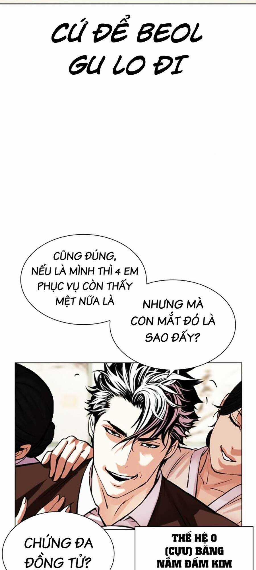 Lookism - Chapter 489 - Trang 44