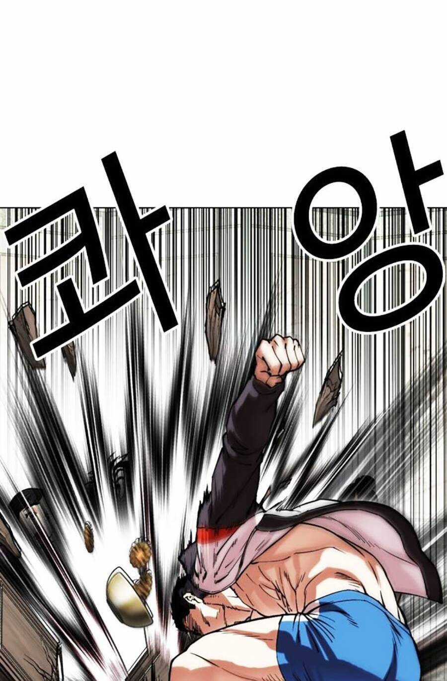 Lookism - Chapter 489 - Trang 48