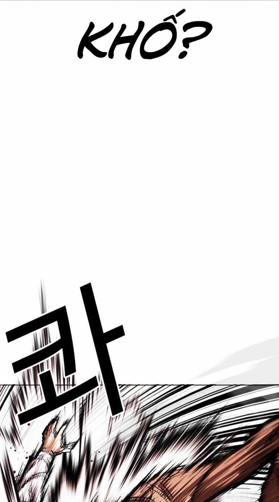 Lookism - Chapter 489 - Trang 73