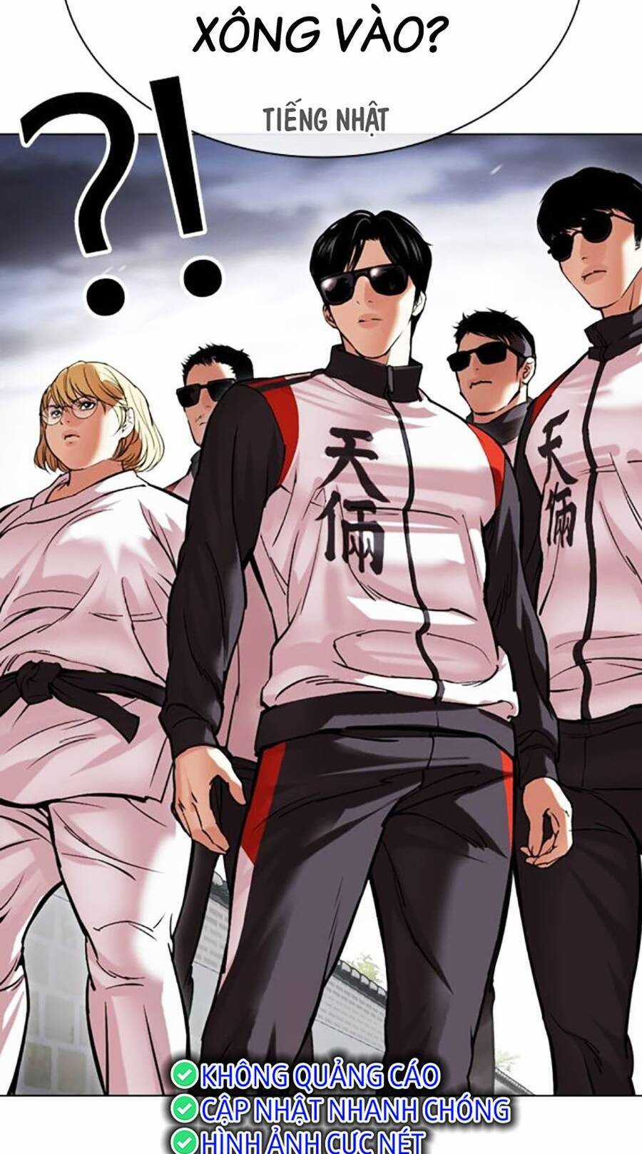 Lookism - Chapter 489 - Trang 87