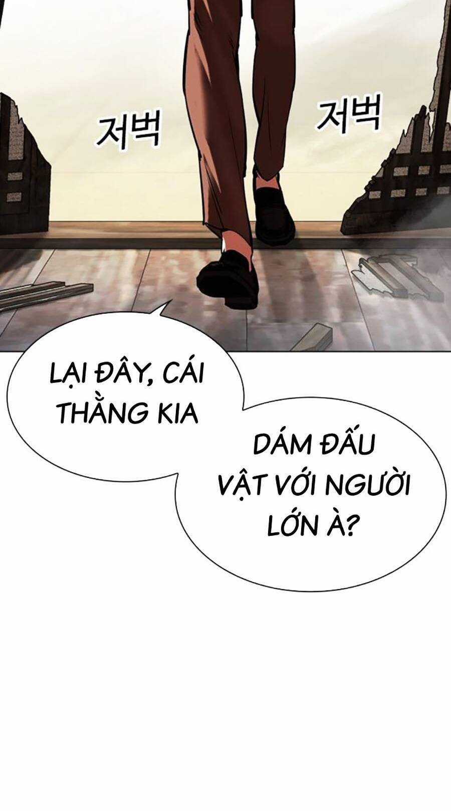 Lookism - Chapter 489 - Trang 100