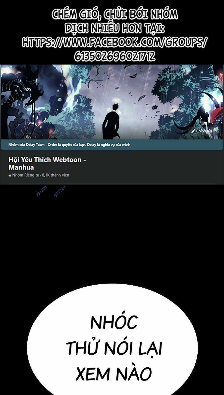 Lookism - Chapter 490 - Trang 1