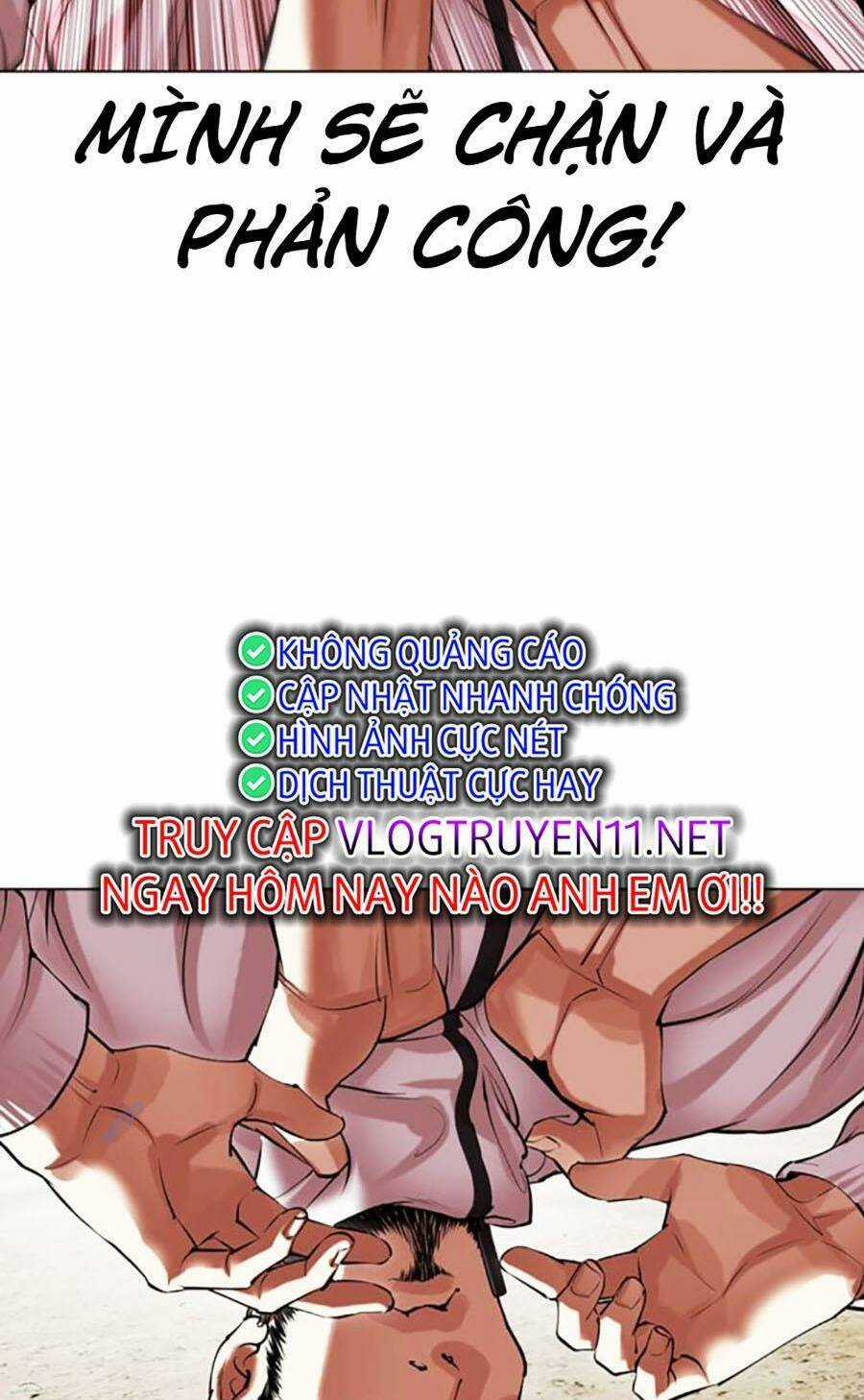 Lookism - Chapter 490 - Trang 104