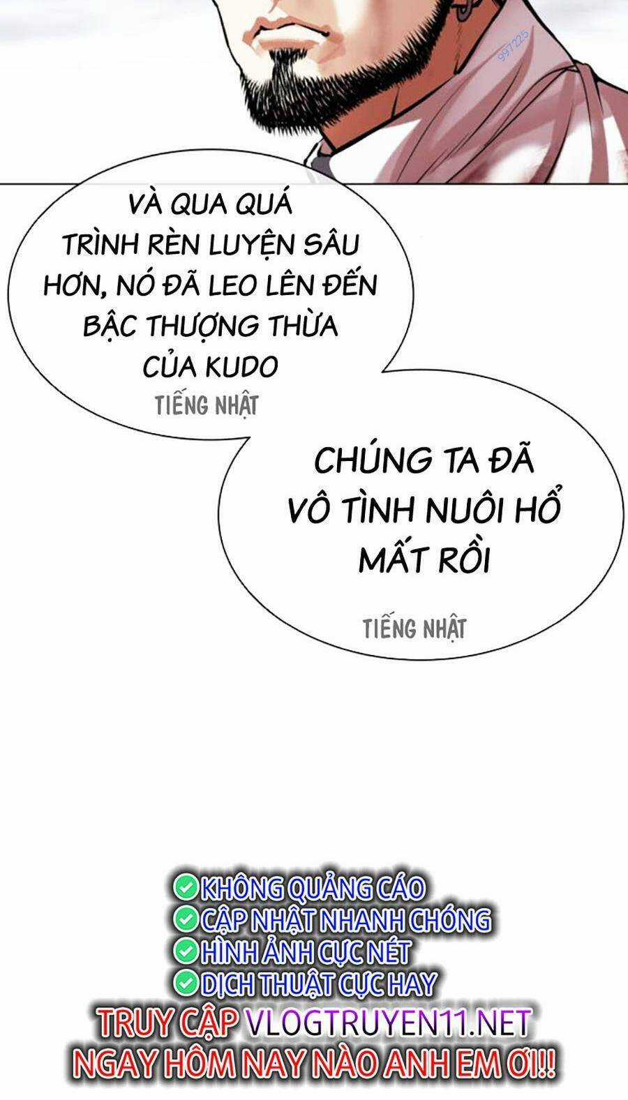 Lookism - Chapter 490 - Trang 115