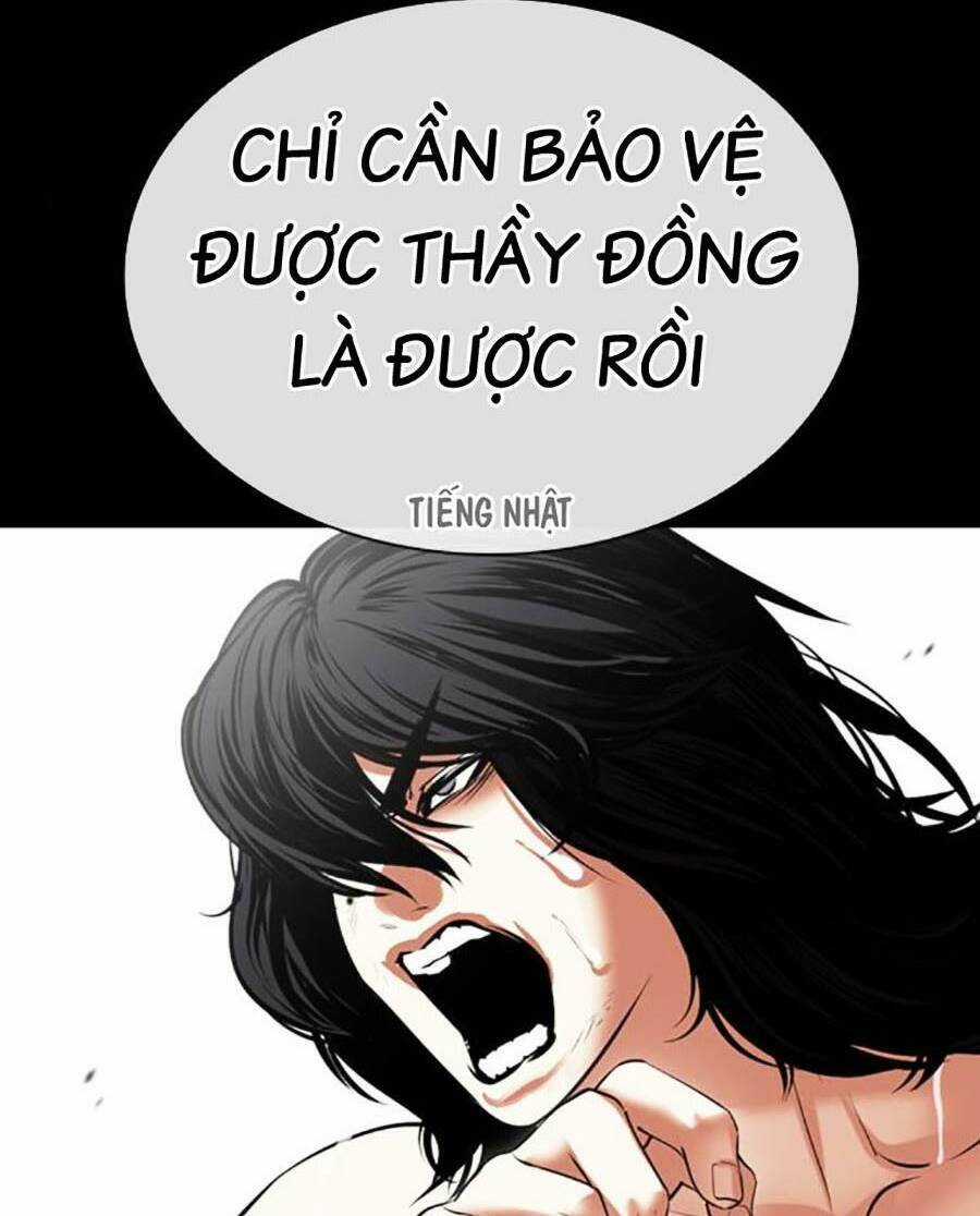 Lookism - Chapter 490 - Trang 148