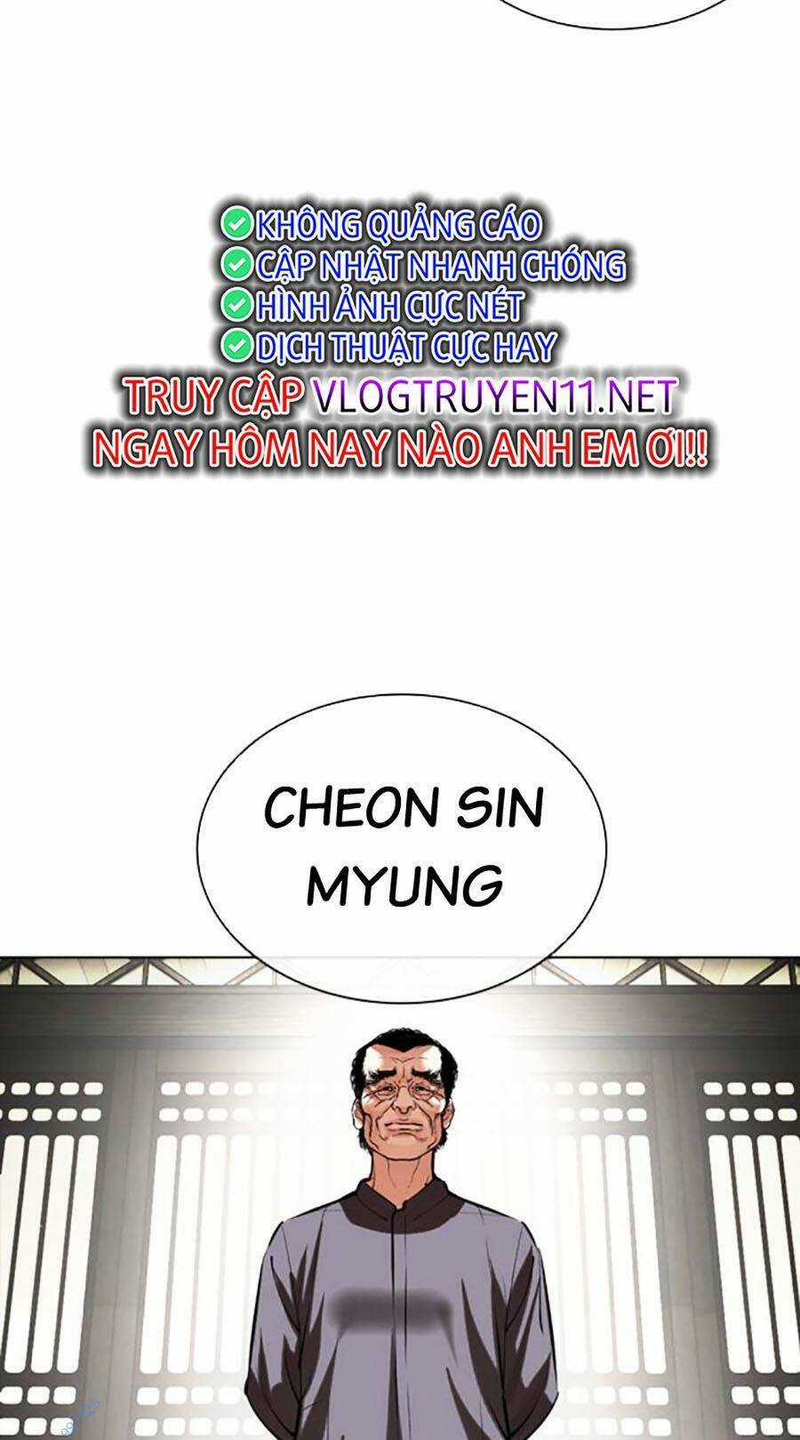 Lookism - Chapter 490 - Trang 171