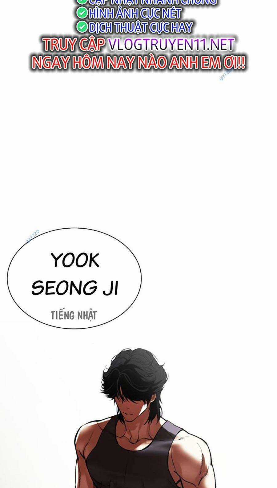 Lookism - Chapter 490 - Trang 37