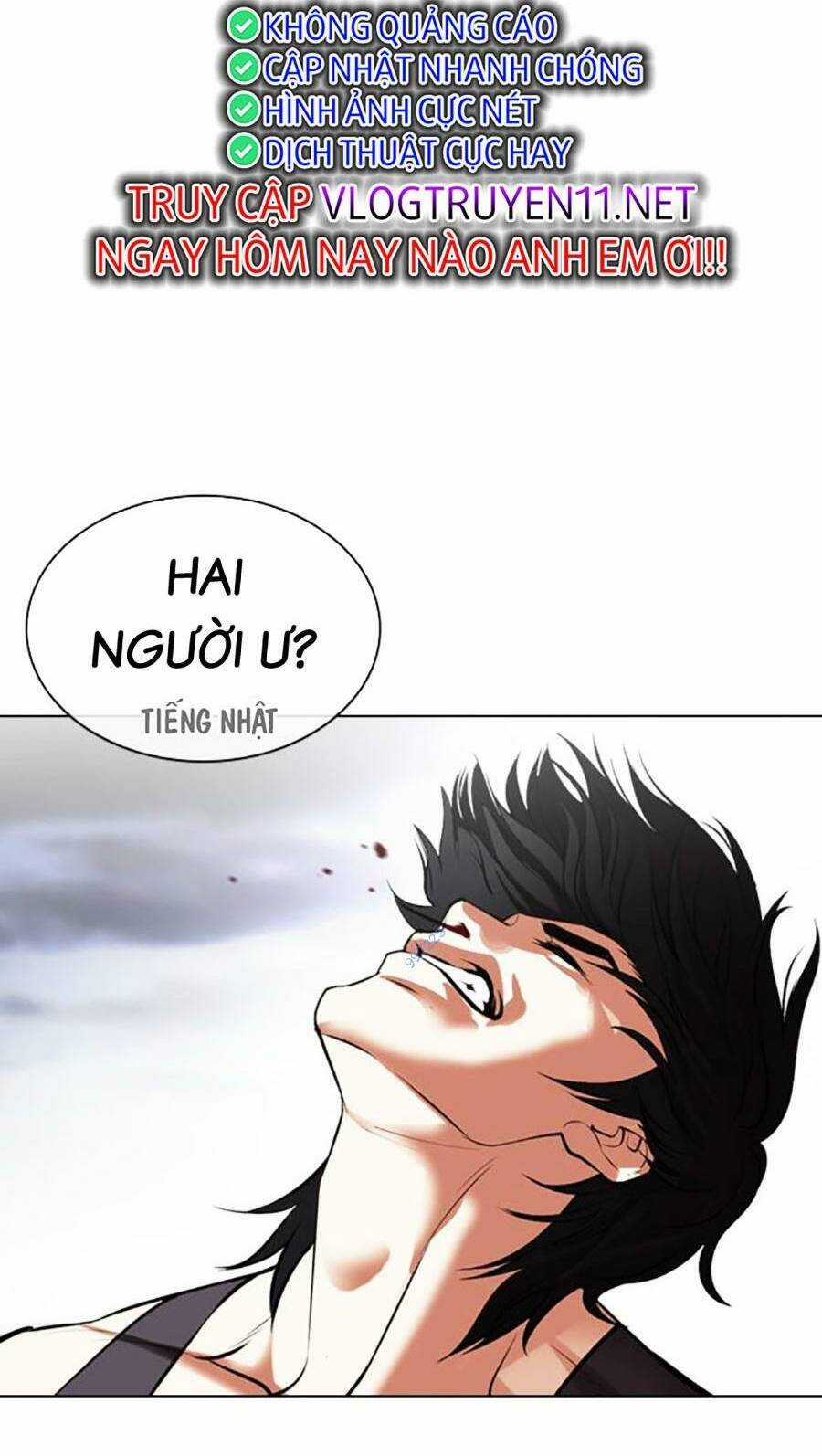 Lookism - Chapter 490 - Trang 44