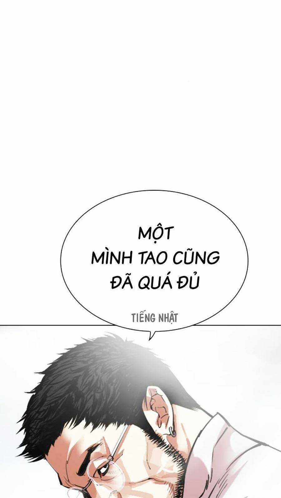 Lookism - Chapter 490 - Trang 45