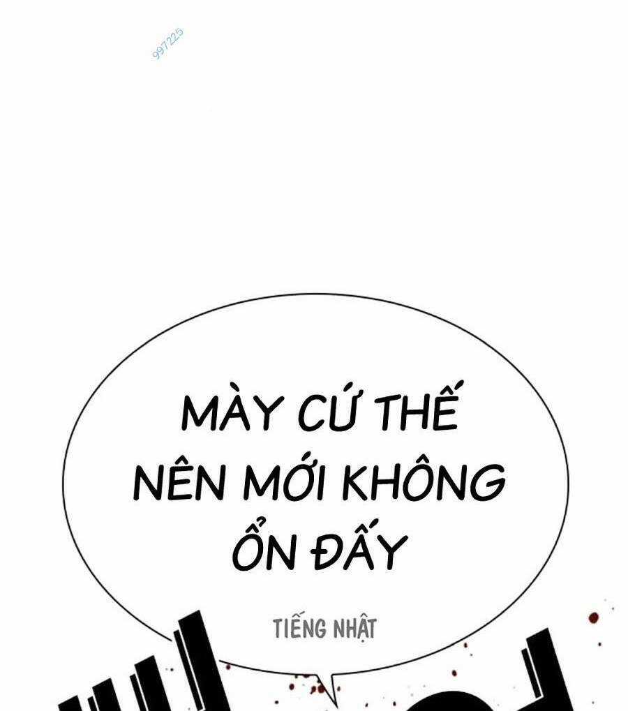 Lookism - Chapter 490 - Trang 78