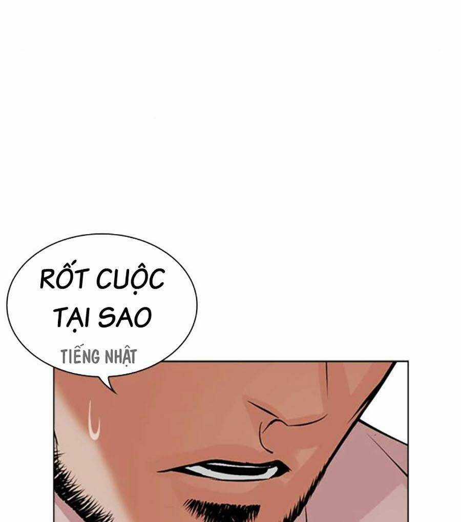 Lookism - Chapter 490 - Trang 86