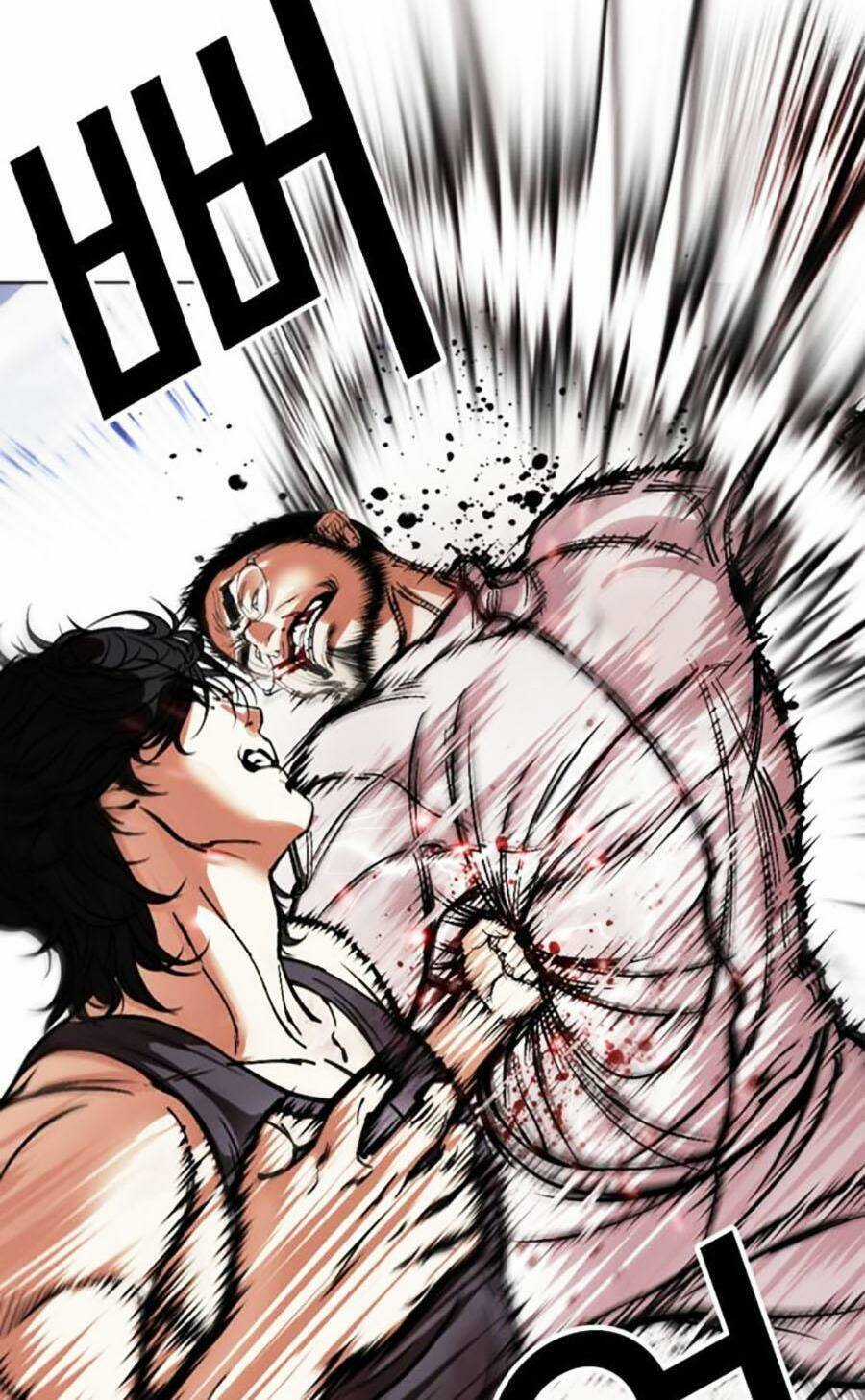 Lookism - Chapter 490 - Trang 98