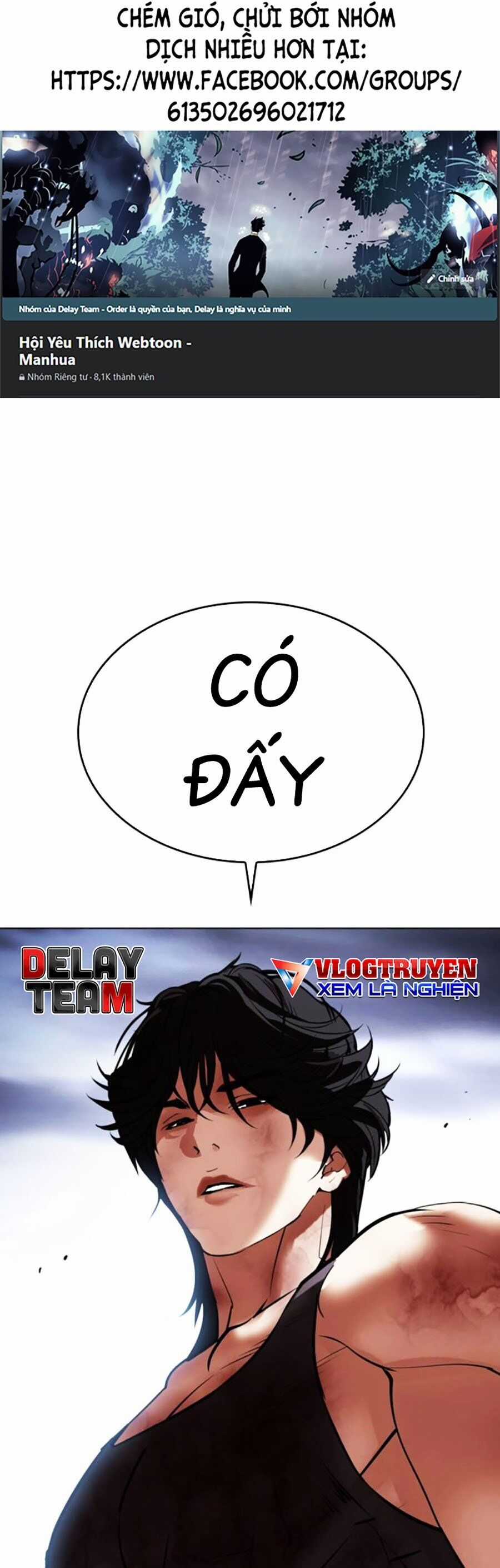 Lookism - Chapter 492 - Trang 1