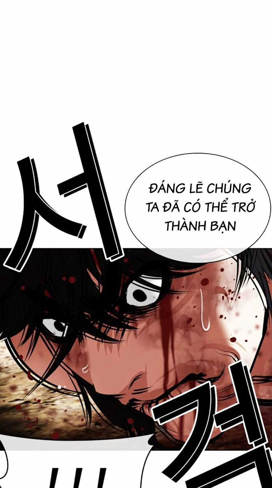 Lookism - Chapter 492 - Trang 105