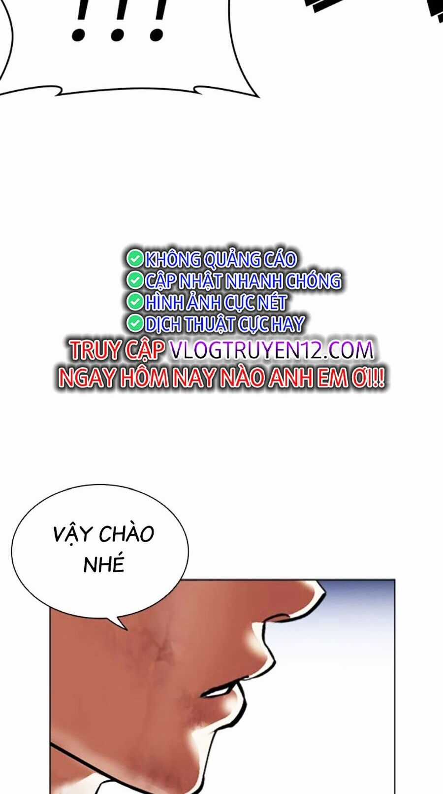 Lookism - Chapter 492 - Trang 106
