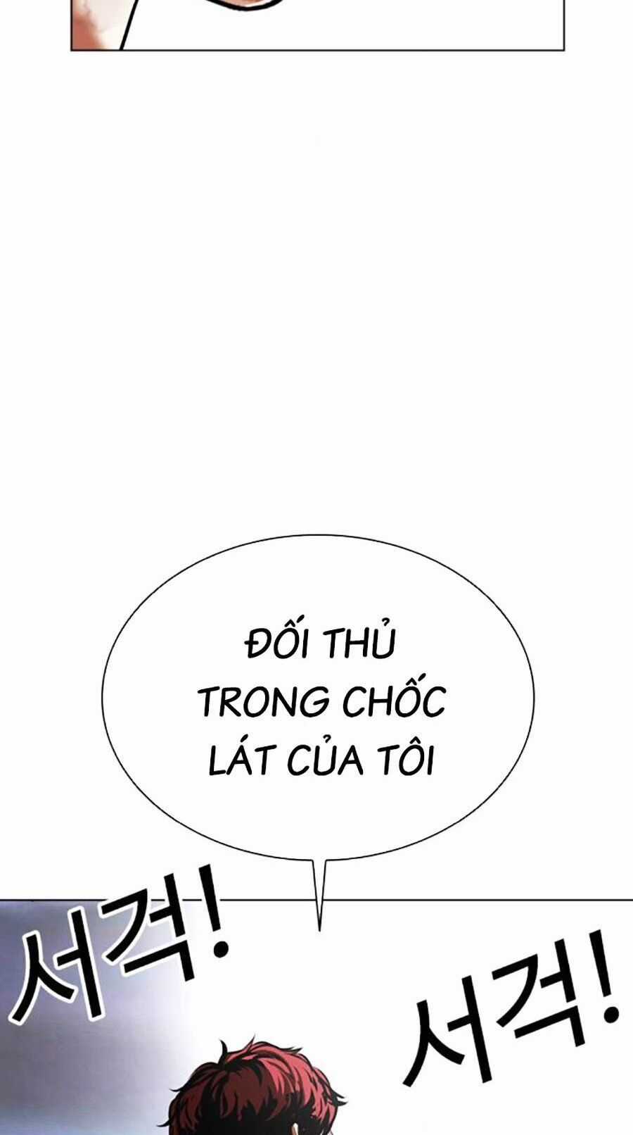 Lookism - Chapter 492 - Trang 107