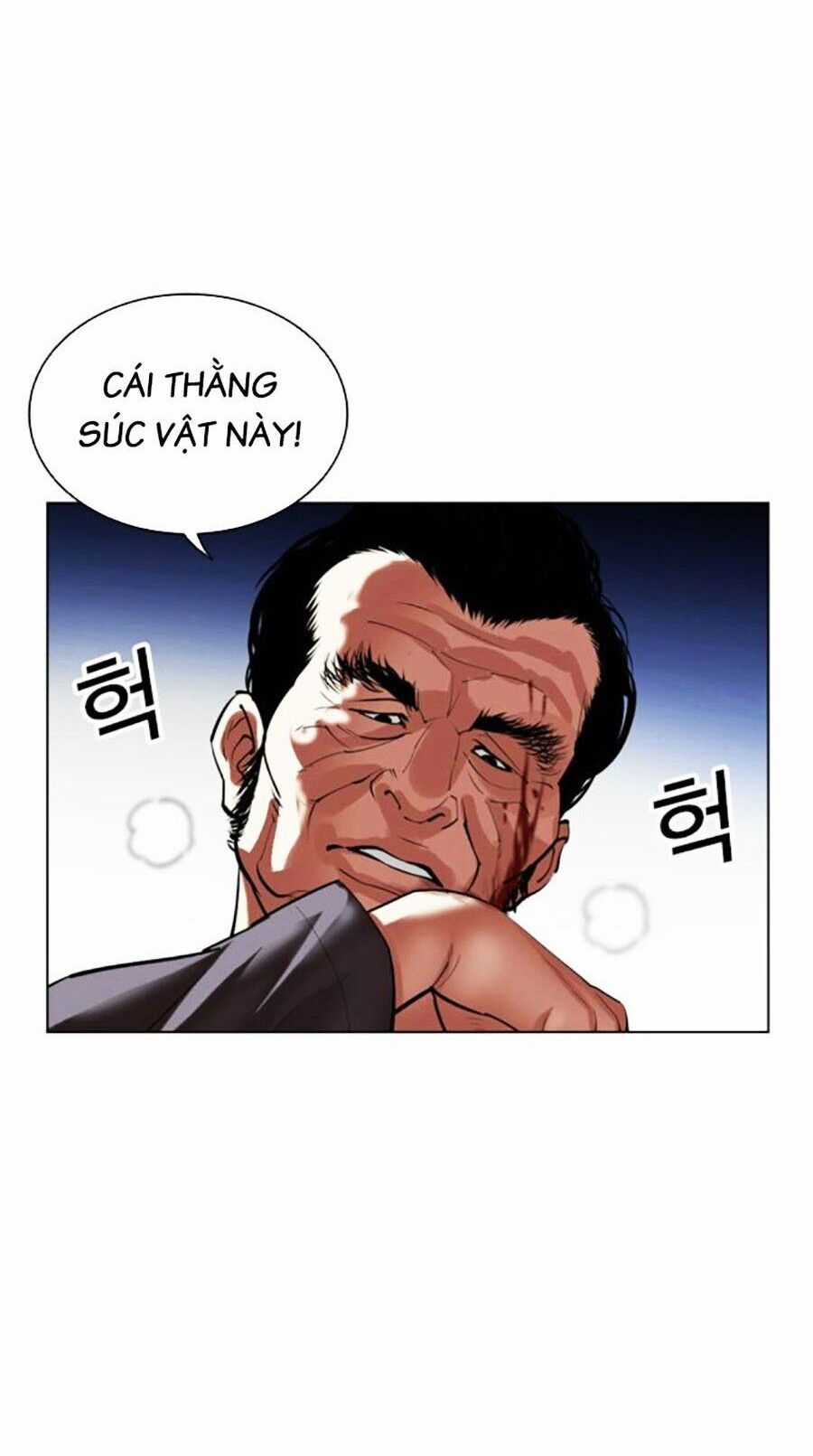 Lookism - Chapter 492 - Trang 110