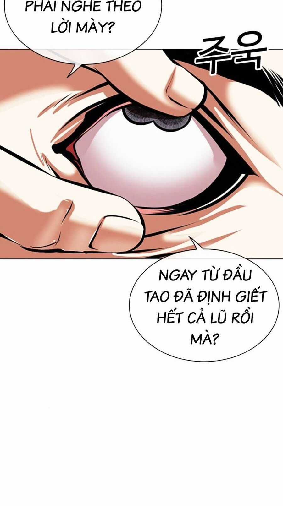 Lookism - Chapter 492 - Trang 116
