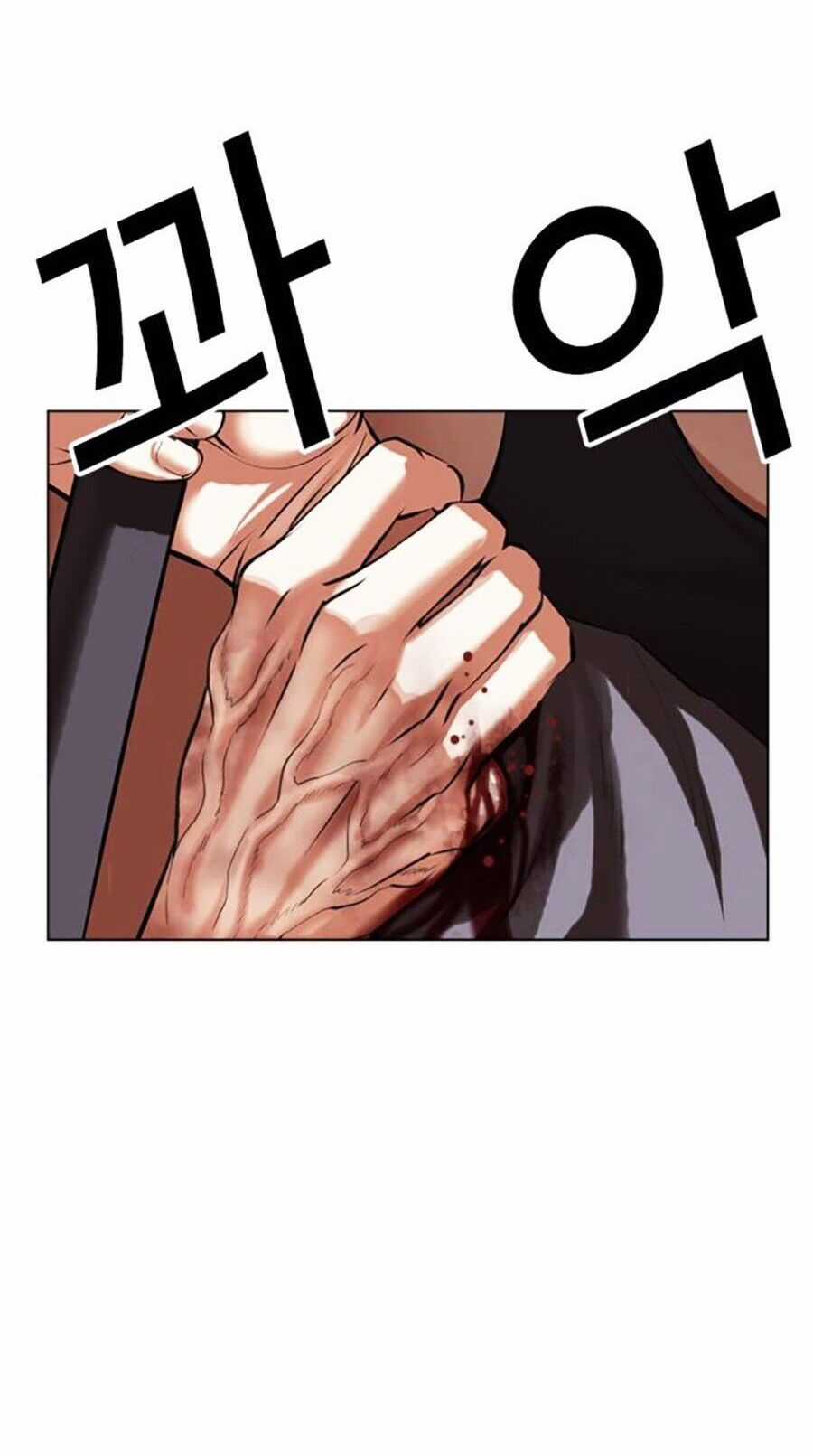 Lookism - Chapter 492 - Trang 120