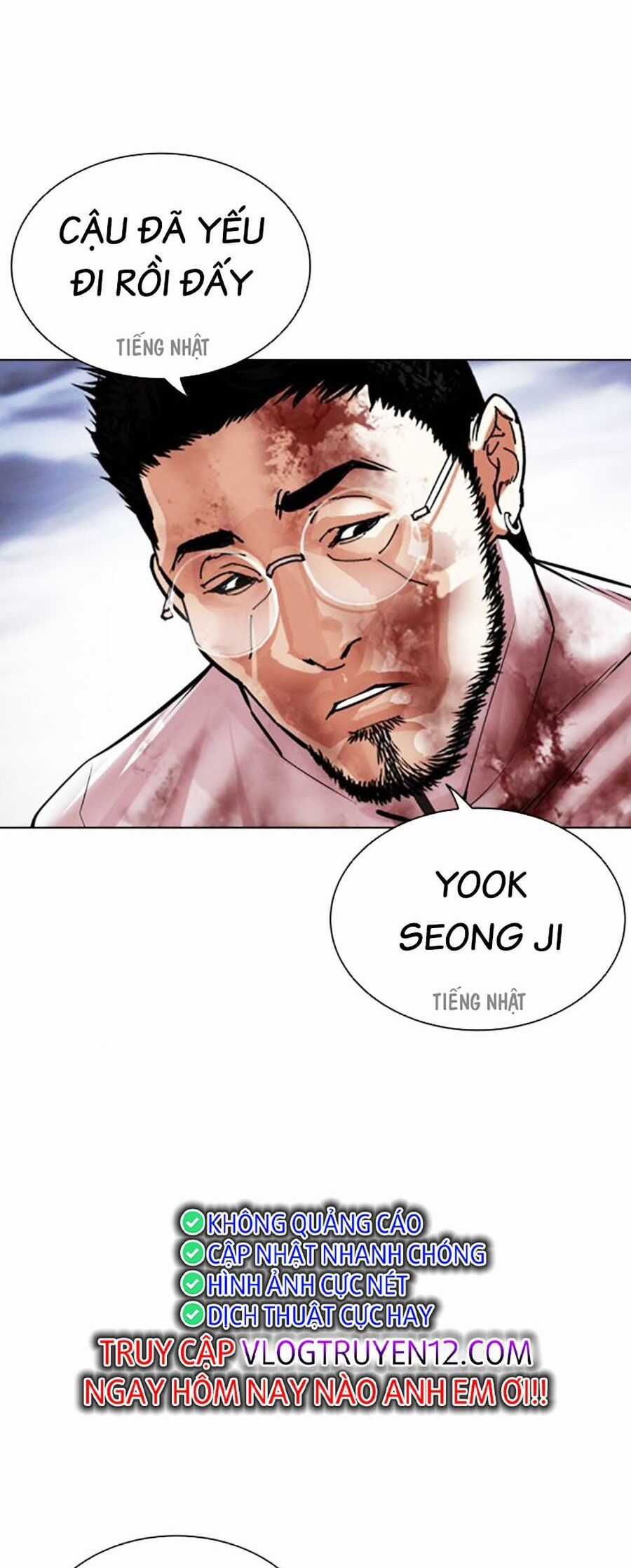 Lookism - Chapter 492 - Trang 123