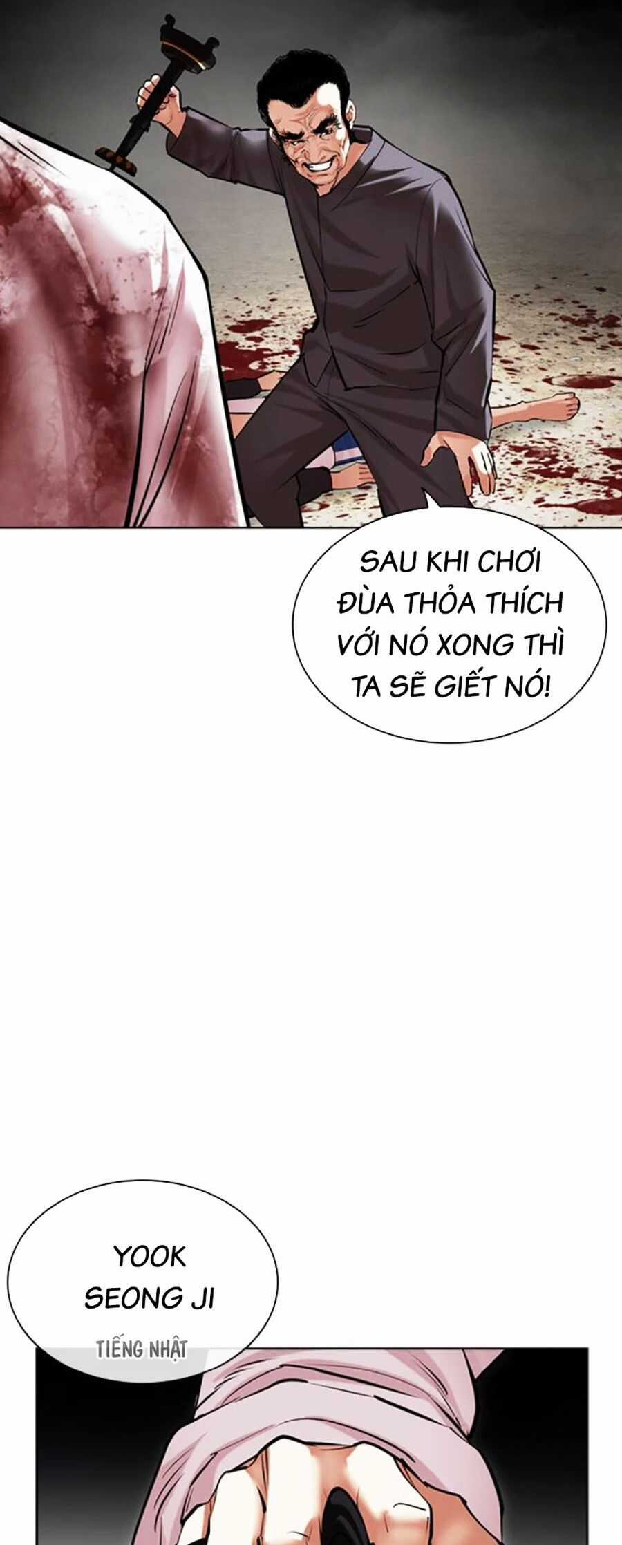 Lookism - Chapter 492 - Trang 125