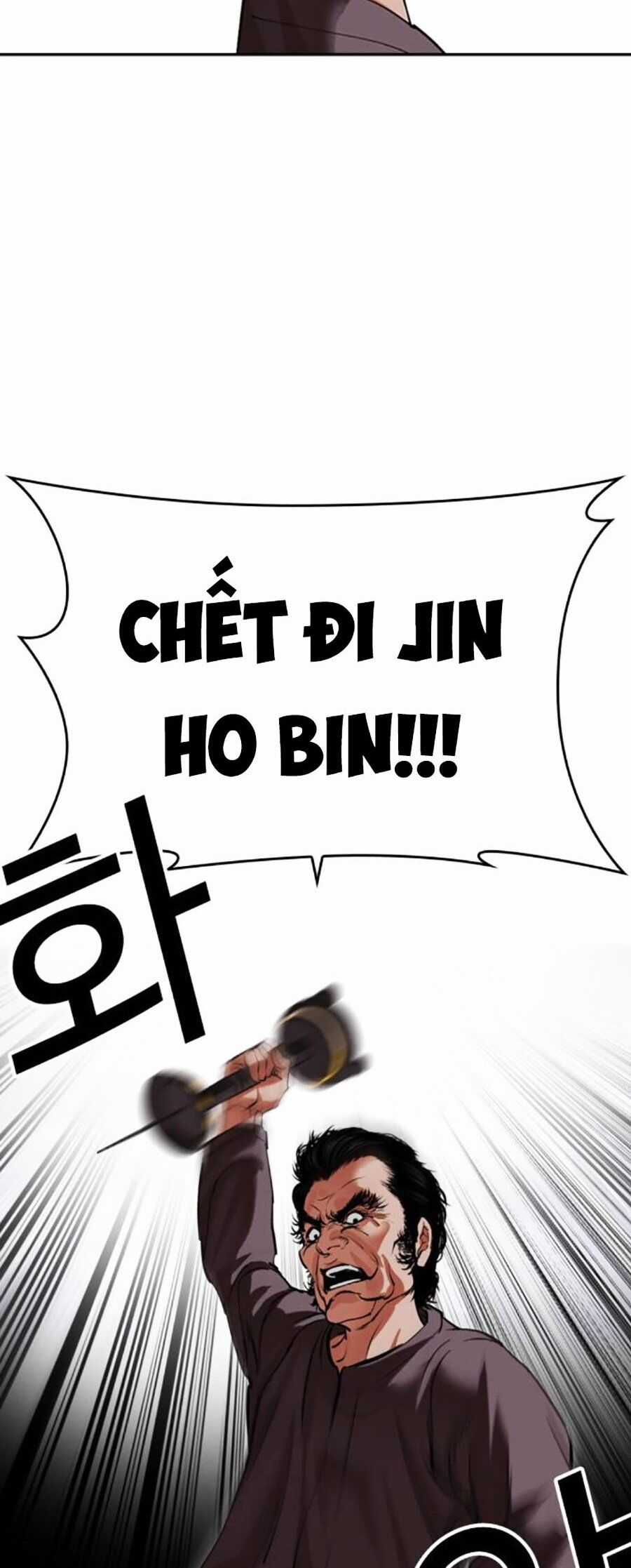 Lookism - Chapter 492 - Trang 129