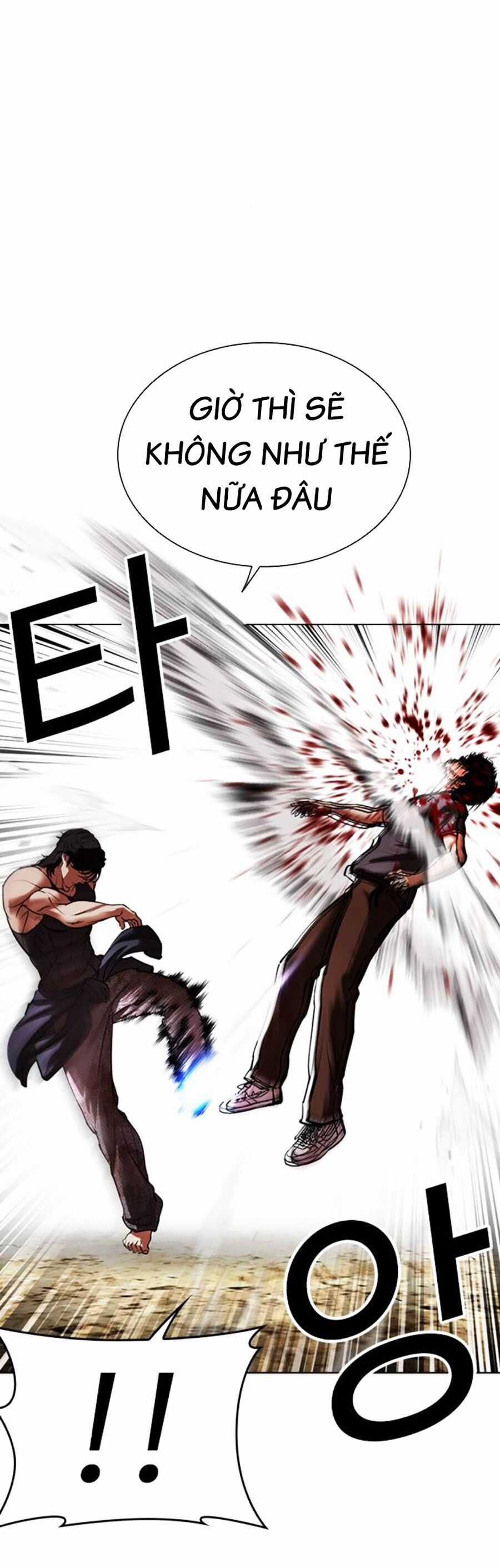 Lookism - Chapter 492 - Trang 14