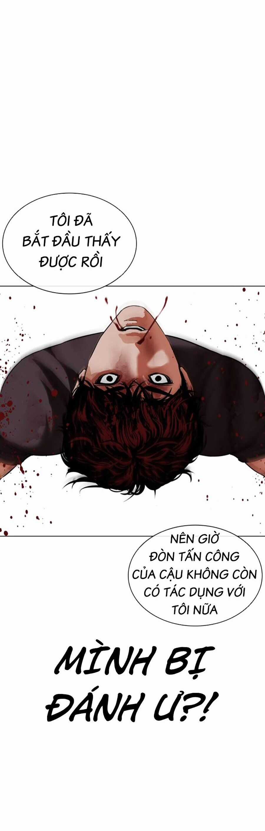 Lookism - Chapter 492 - Trang 15