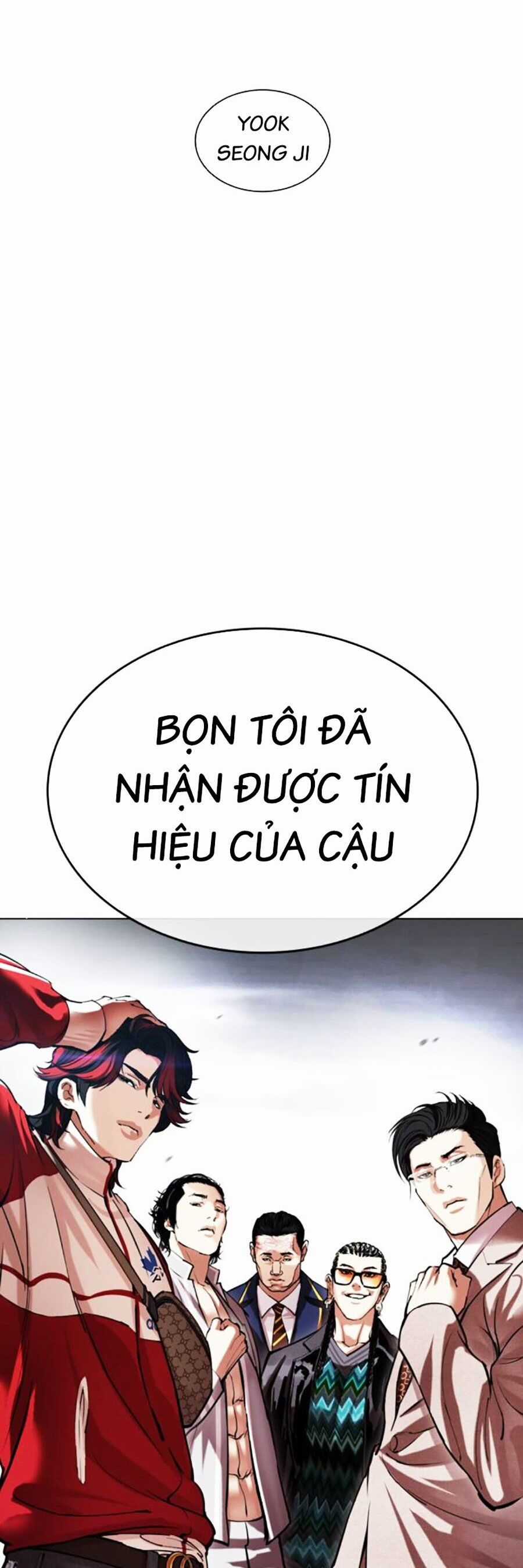 Lookism - Chapter 492 - Trang 149