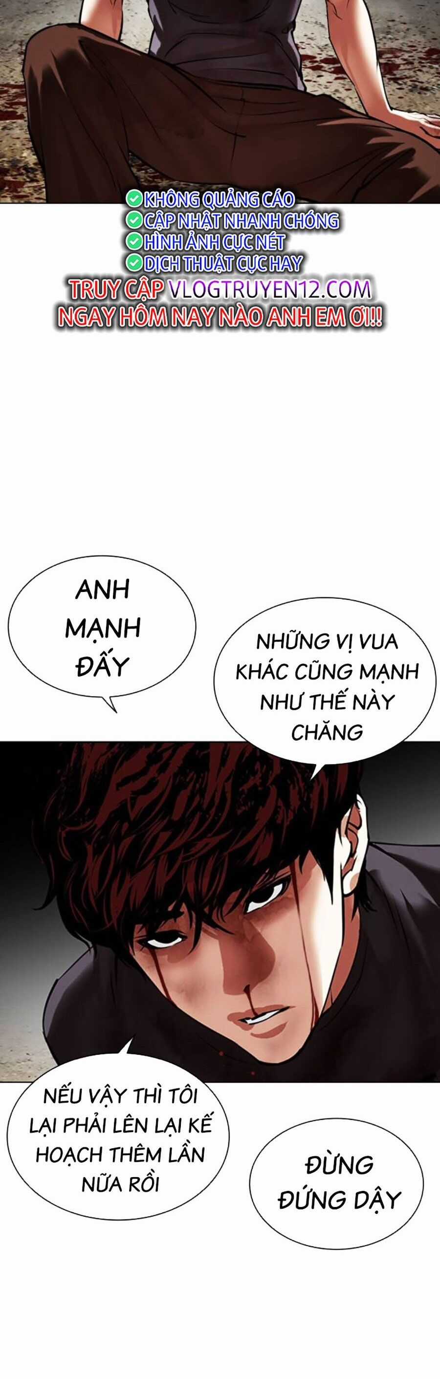 Lookism - Chapter 492 - Trang 6