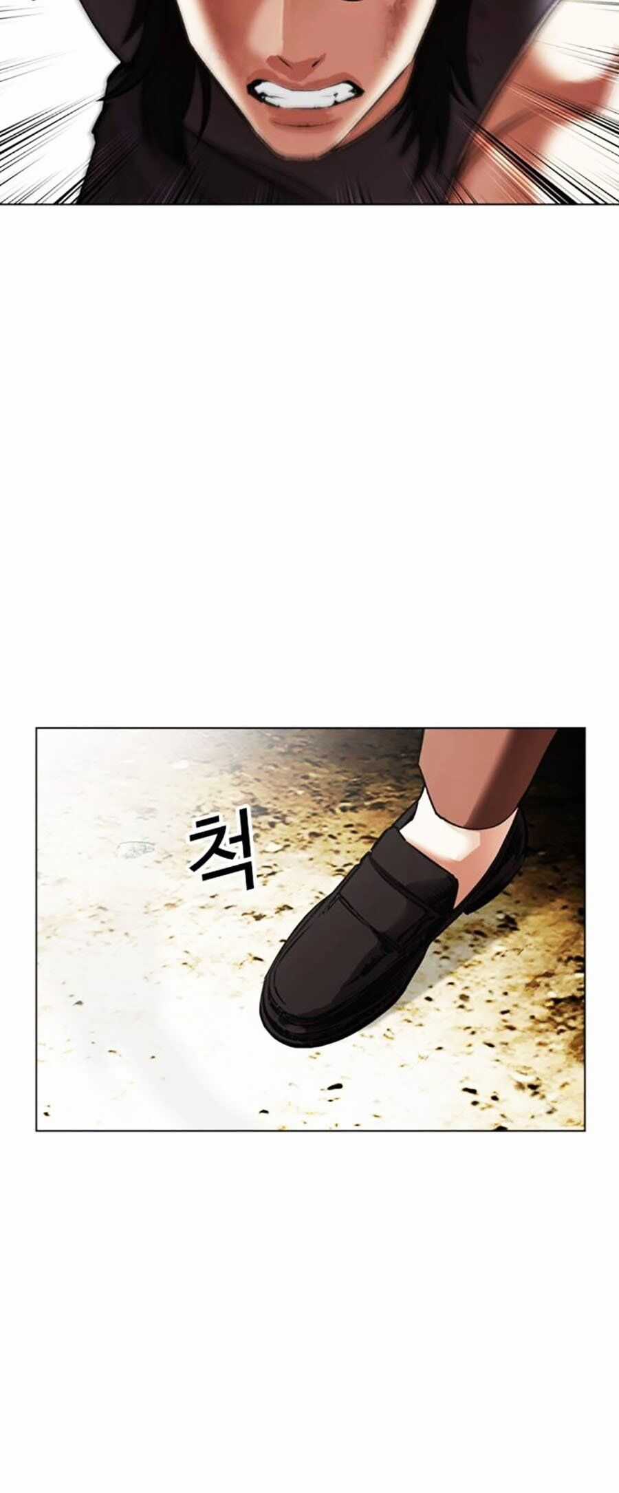 Lookism - Chapter 492 - Trang 56