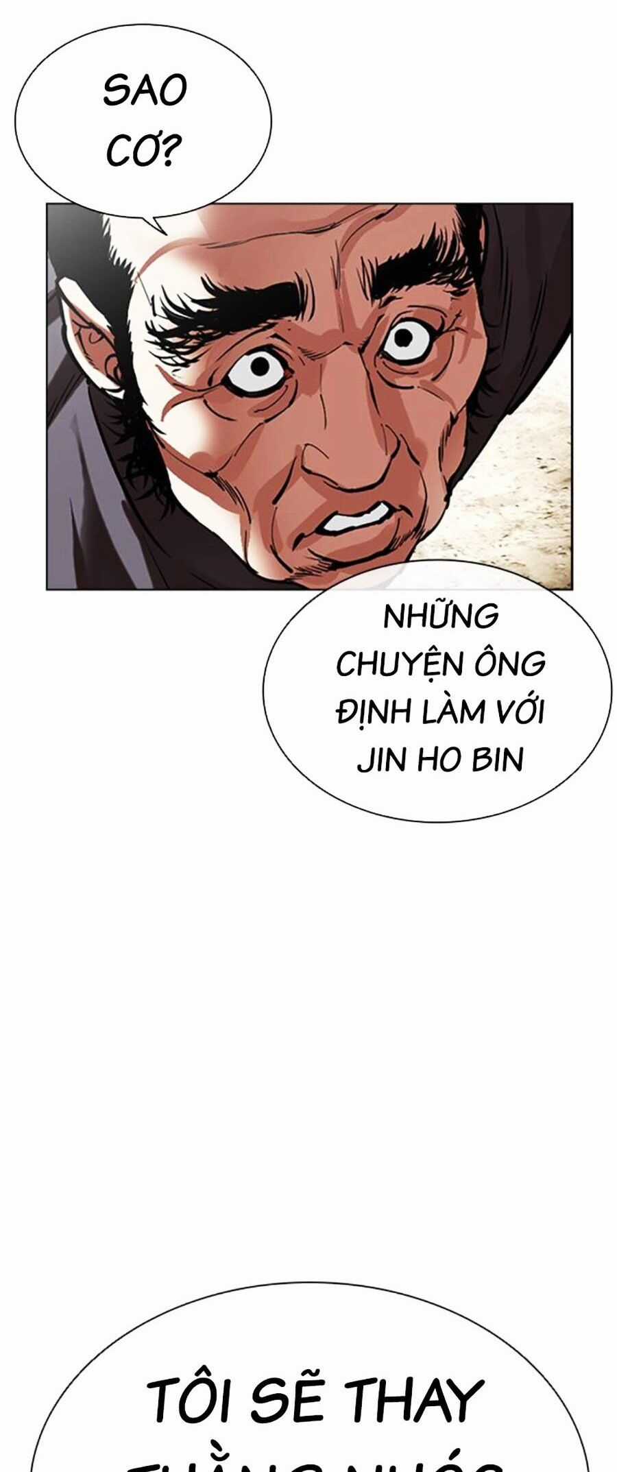 Lookism - Chapter 492 - Trang 74