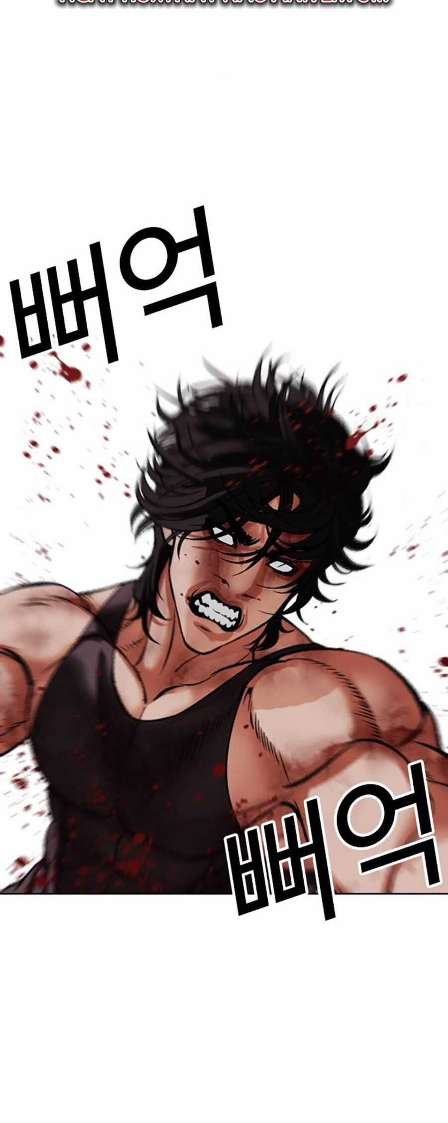 Lookism - Chapter 492 - Trang 80