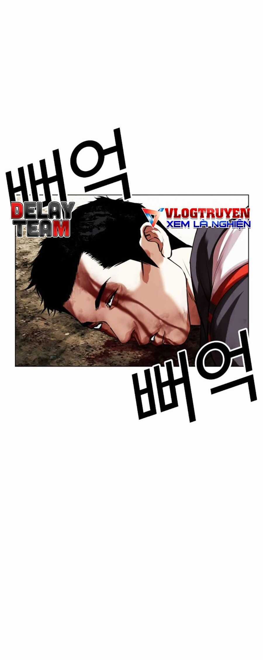 Lookism - Chapter 492 - Trang 81
