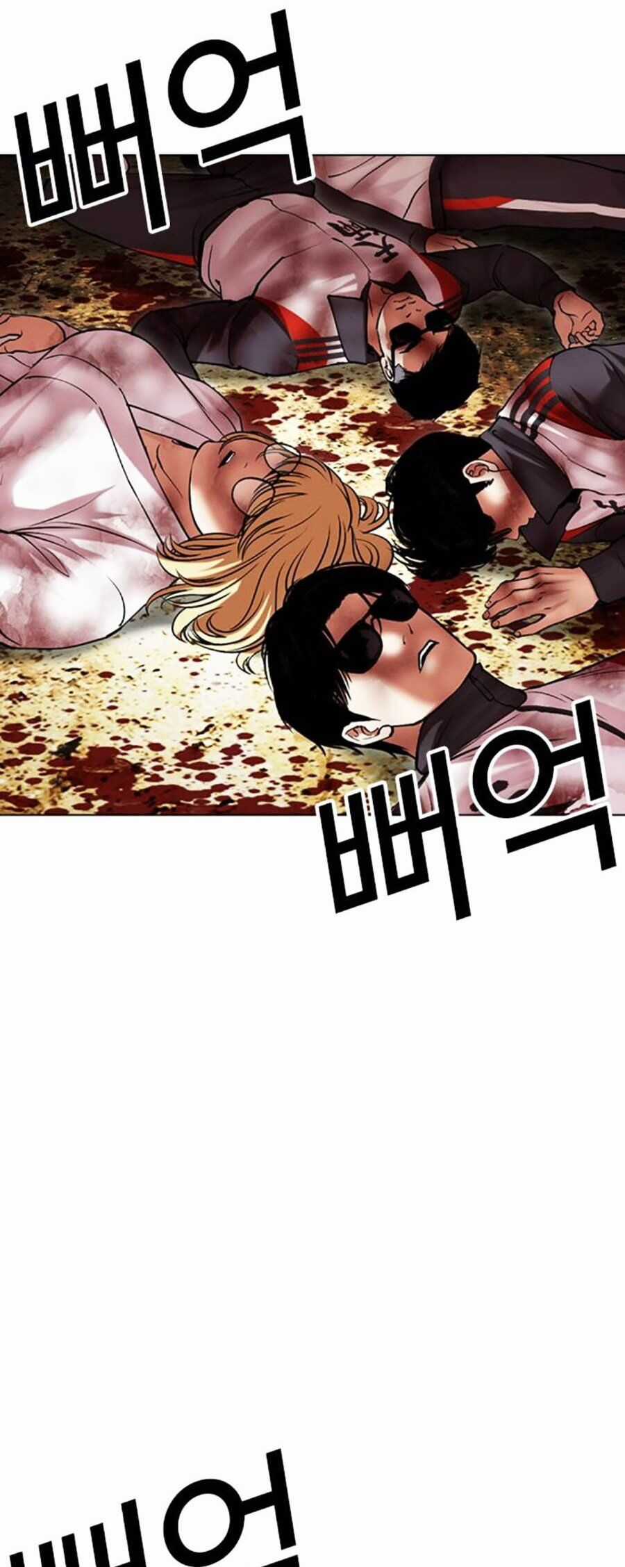 Lookism - Chapter 492 - Trang 82