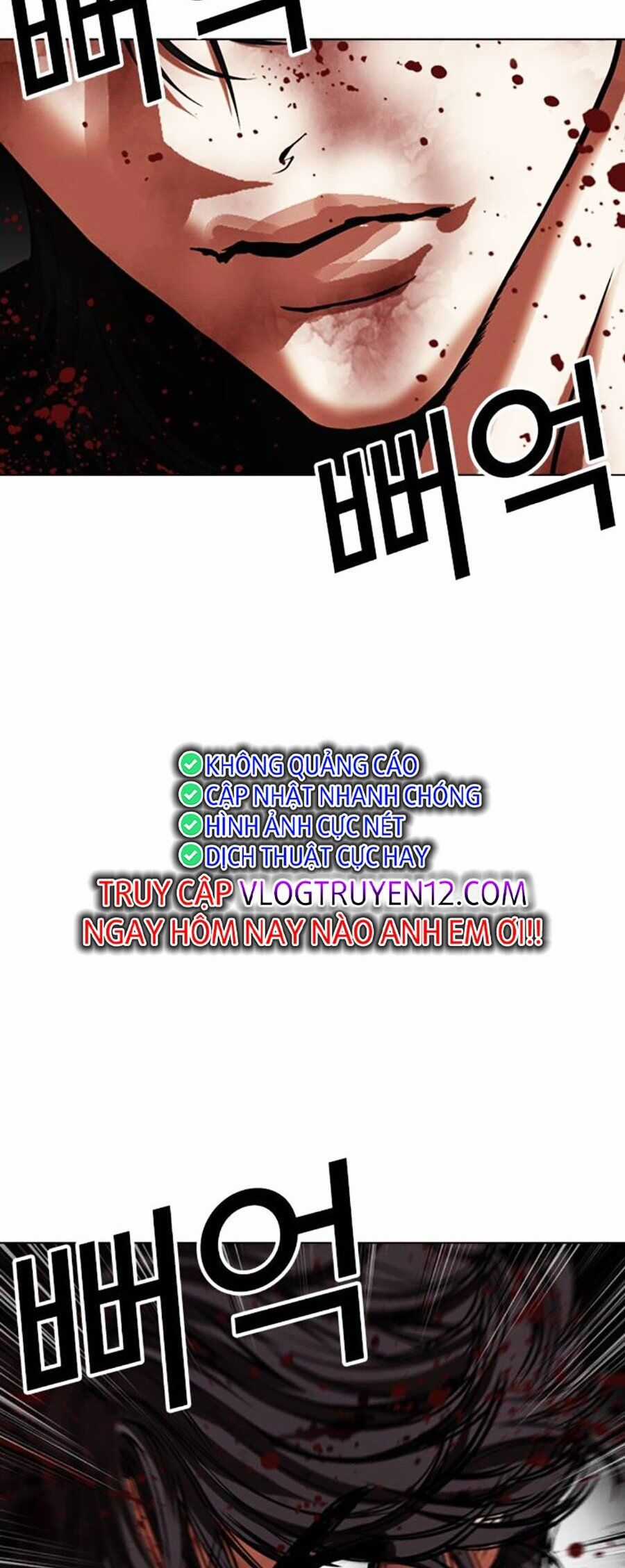 Lookism - Chapter 492 - Trang 83