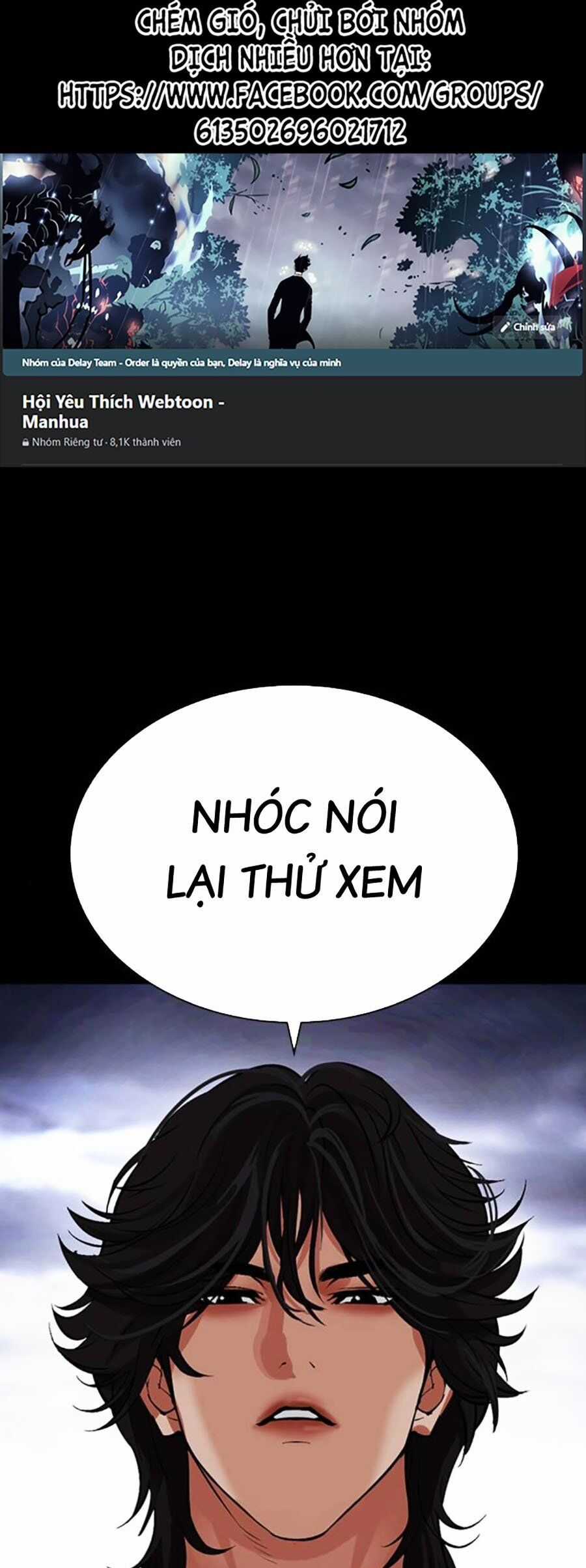 Lookism - Chapter 493 - Trang 1