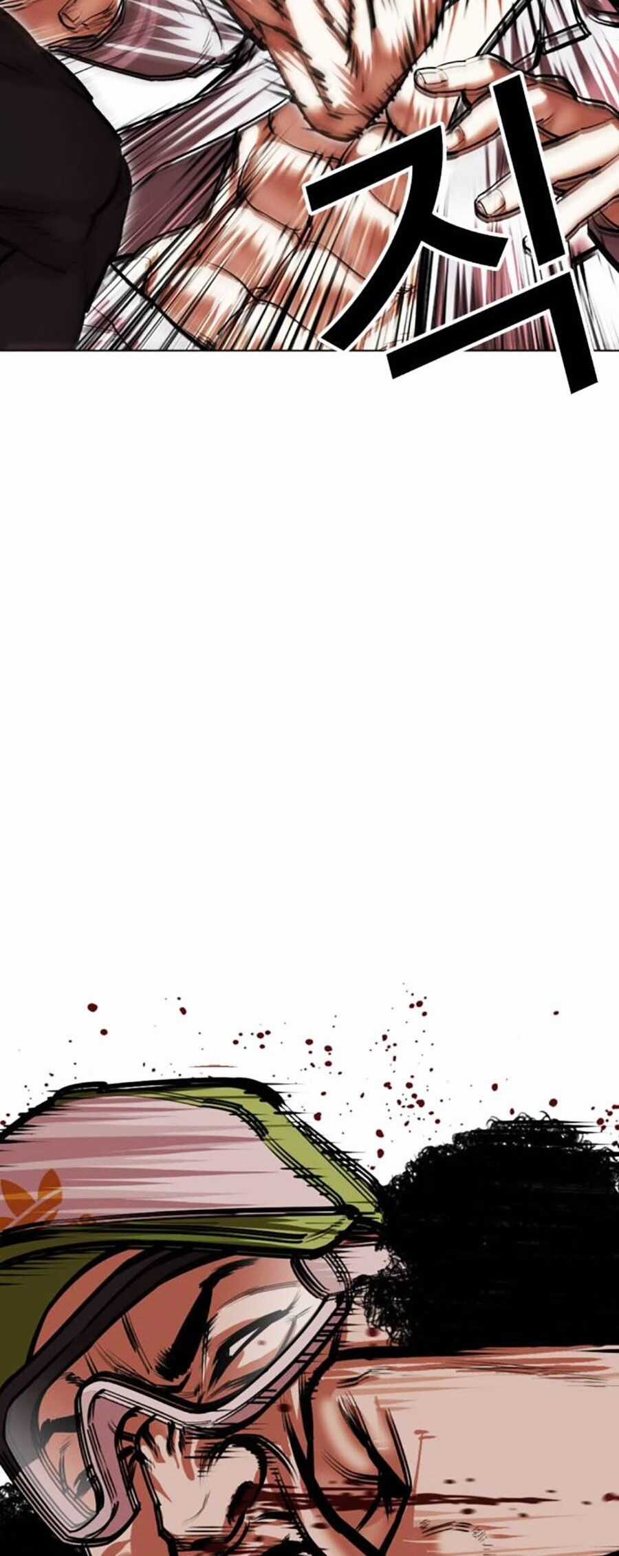 Lookism - Chapter 493 - Trang 106