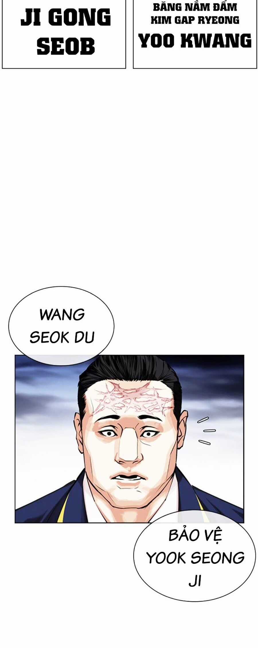 Lookism - Chapter 493 - Trang 118