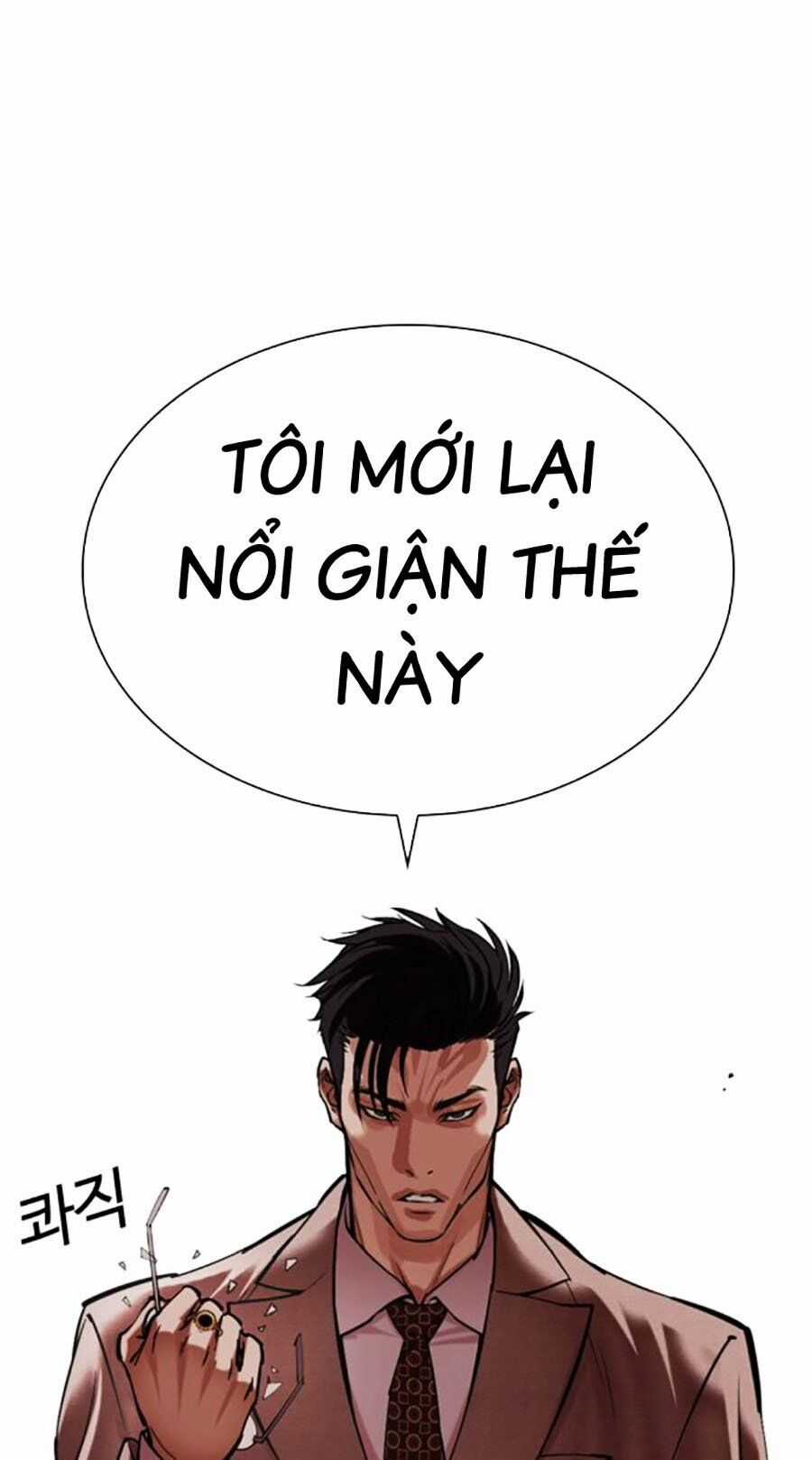 Lookism - Chapter 493 - Trang 121