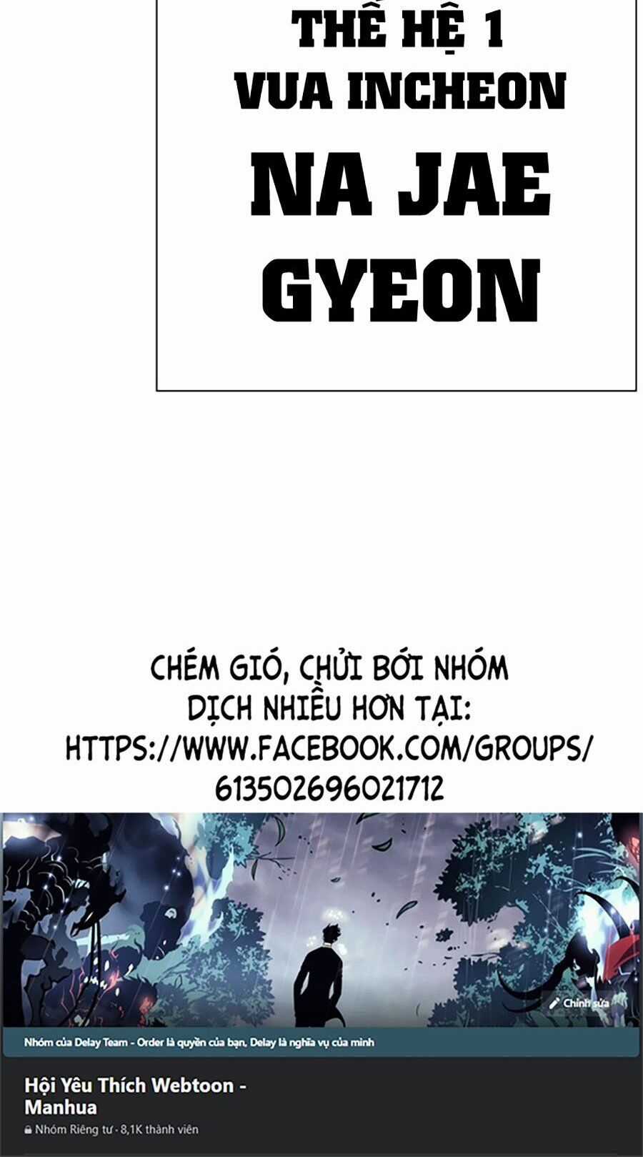Lookism - Chapter 493 - Trang 140