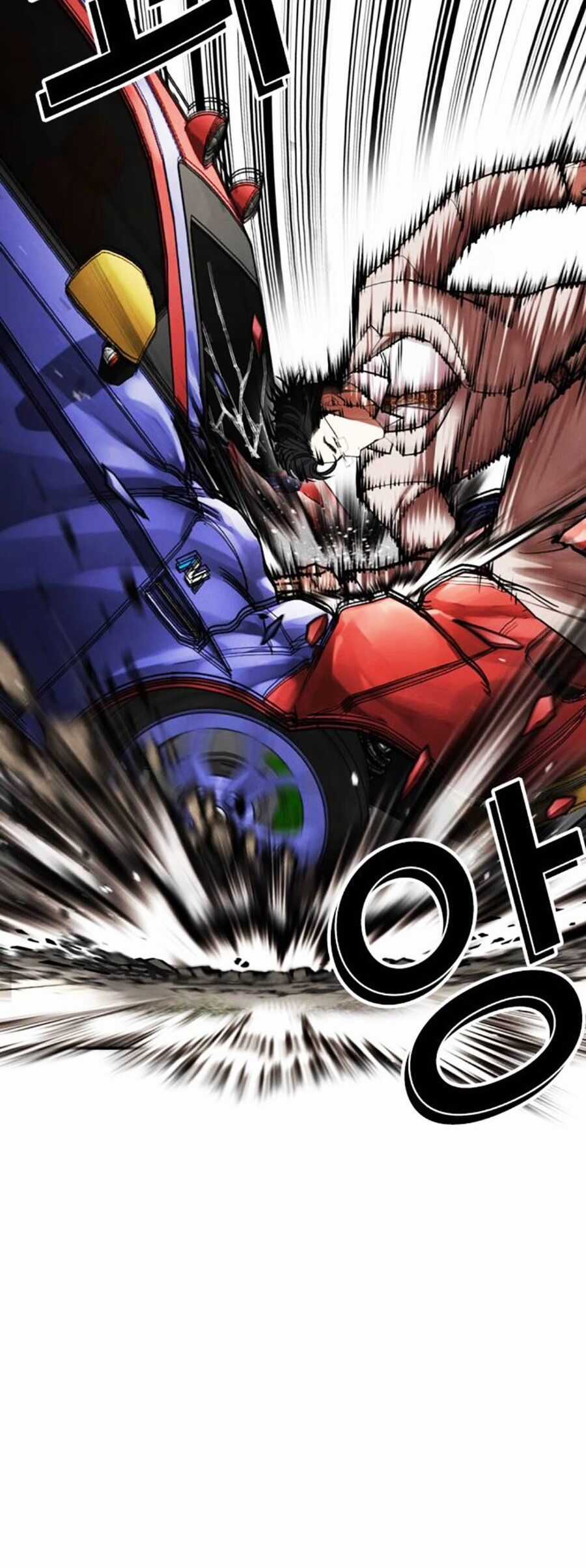 Lookism - Chapter 493 - Trang 20